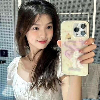 谁寄锦书来
