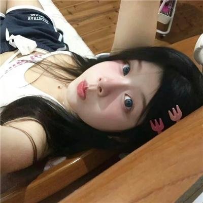 台灣紳士