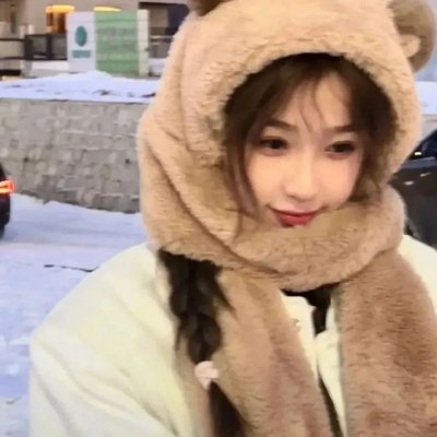 你是我的漫天繁星